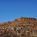 Mardin place-name image, approved square crop