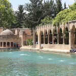 Şanlıurfa place-name image, approved square crop