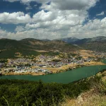 Tunceli place-name image, approved square crop