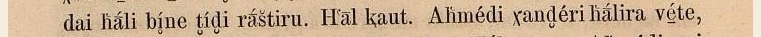 Russian scan