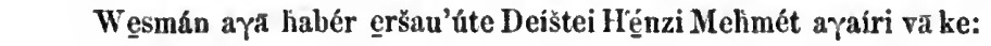 German reprint scan