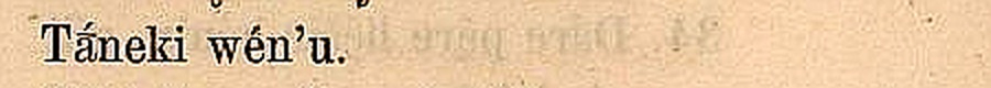 Russian scan