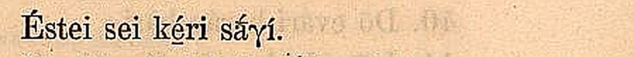 Russian scan