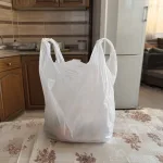 Alışveriş poşeti