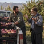Bol rızık dileği
